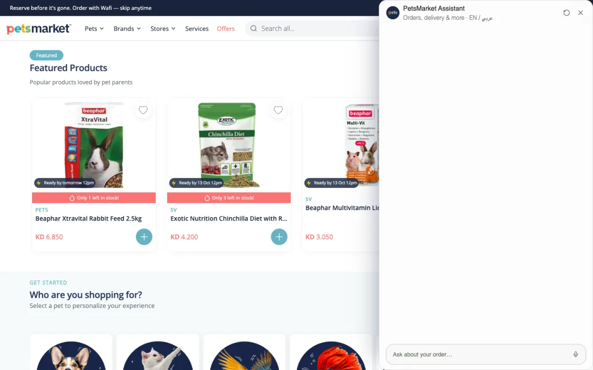 PetsMarket website